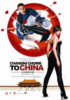 "Chandni Chowk To China" (2009) LIMITED.DVDRip.XviD-MoH