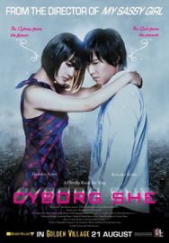 "Cyborg Girl" (2008) DVDRip.XviD-CoWRY