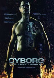 "Cyborg Soldier" (2008) SCREENER.XViD-CAMERA