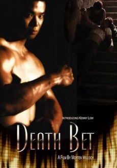 "Death Bet" (2008) DVDRip.XviD-VoMiT