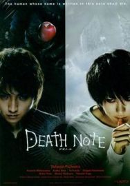 "Death Note" (2006) PROPER.DVDRip.XviD-VoMiT