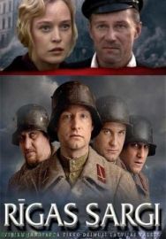 "Defenders Of Riga" (2007) DVDRip.XviD.AC3-iAPULA