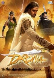 "Drona" (2008) DVDRiP.XviD-D3Si