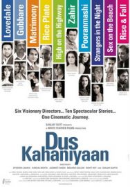 "Dus Kahaniyaan" (2007) LiMiTED.DVDRiP.XviD-D3Si