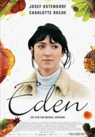 "Eden" (2006) DVDRip.XviD-HNR