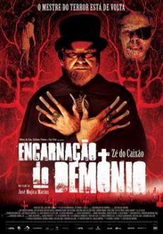 "Embodiment of Evil" (2008) DVDRip.XviD-ARiSCO