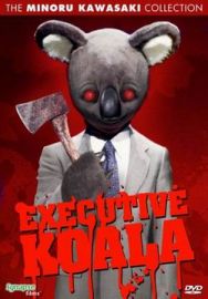 "Executive Koala" (2005) DVDRip.XviD-BLooDWeiSeR