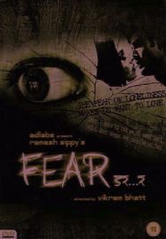 "Fear" (2007) DVDRip.XviD-BrG