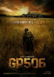 "G.P. 506" (2008) DVDRip.XviD-BiFOS 