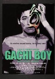 "Gachi Boy" (2008) DVDRip.XviD-WRD