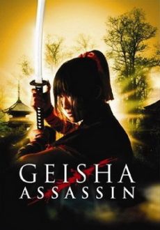 "Geisha Assassin" (2008) DVDRip.XviD-MoH