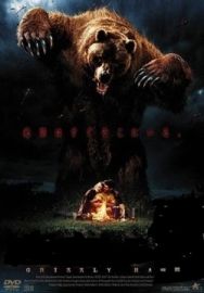 "Grizzly Rage" (2007) WS.DSRip.XviD-aAF