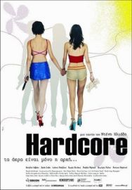 "Hardcore" (2004) DVDrip.Xvid-3Mhome