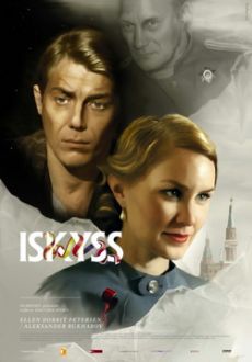 "Iskyss" (2008) DVDRip.XviD-MoA