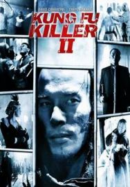 "Kung Fu Killer 2" (2008) DiSC2.STV.DVDRip.XviD-ELiA