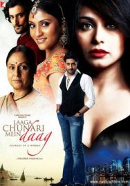 "Laaga Chunari Mein Daag" (2007) DVDRip.XviD-BrG