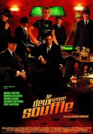 "The Second Wind" (2007) DVDrip.Xvid-3Mhome