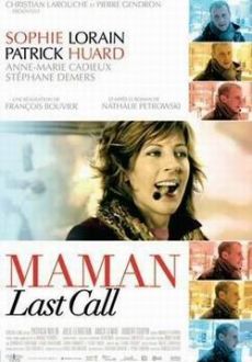 "Maman Last Call" (2005) DVDRip.XViD-TWiST