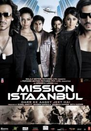 "Mission Istaanbul" (2008) PROPER.DVDRip.XviD-BrG