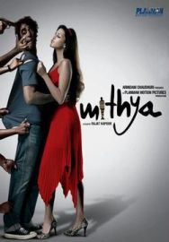 "Mithya" (2008) LiMiTED.DVDRiP.XviD-D3Si