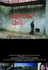 "Moscow Chill" (2007) PL.DVDRip.XviD-KiCZ