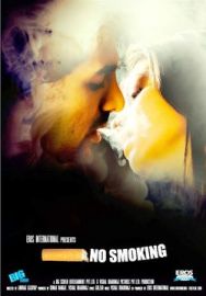 "No Smoking" (2007) PROPER.DVDRip.XviD-BrG