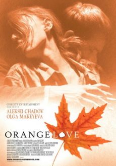 "Orange Love" (2007) DVDRip.XviD-AsiSter