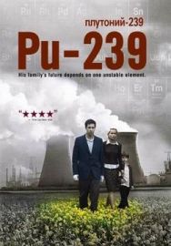 "PU-239" (2006) DVDRip.XviD-FRAGMENT