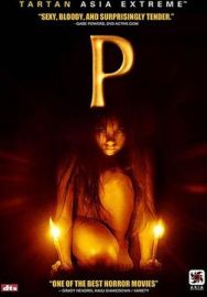 "P" (2005) PL.DVDRip.XViD-KRUCH