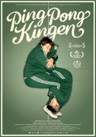 "Ping Pong Kingen" (2008) SWEDiSH.DVDRip.XviD-GRANiT