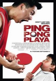 "Ping Pong Playa" (2008) DVDSCR.XviD-NEPTUNE