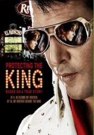 "Protecting The King" (2007) DVDRip.XviD-VoMiT