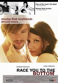 "Race You To The Bottom" (2005) DVDRip.XviD-VoMiT 