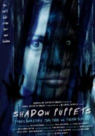 "Shadow Puppets" (2007) DVDRip.XviD-DOMiNO