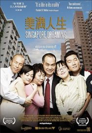 "Singapore Dreaming" (2006) DVDRip.XviD-WRD