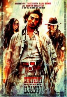 "Sukiyaki Western Django" (2007) DVDRip.XviD-Bikkuri