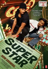 "Super Star" (2008) LiMiTED.DVDRiP.XviD-D3Si