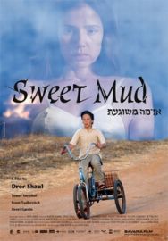 "Sweet Mud" (2006) DVDRip.XviD-YesMax
