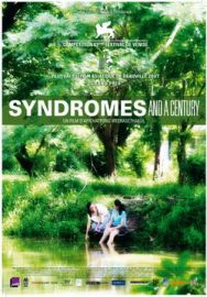 "Syndromes And A Century" (2006) SUBBED.DVDRip.XviD-WiRA