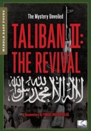 "Taliban 2: The Revival" (2007) DVDRip.XviD-DOMiNO