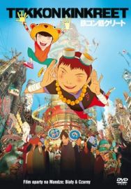 "Tekkon Kinkreet" (2006) PROPER.DVDRip.XviD-AsiSter