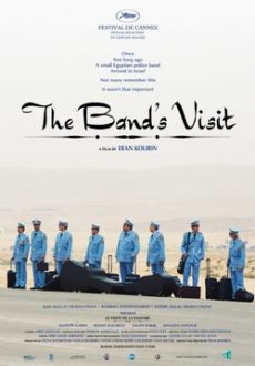 "The Band's Visit" (2007) PL.DVDRip.XviD-BiL