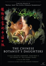 "The Chinese Botanists Daughters" (2006) PL.DVDRip.XViD-M14CH0