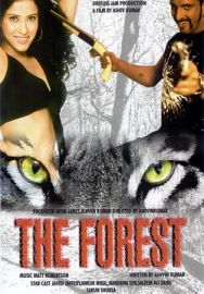 "The Forest" (2006) DVDRip.XviD-ELiA