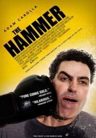 "The Hammer" (2008) LIMITED.DVDRip.XviD-SAPHiRE