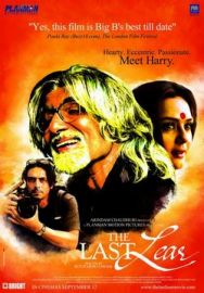 "The Last Lear" (2007) DVDRiP.XviD-D3Si