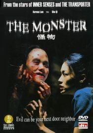 "The Monster" (2005) WS.DVDRip.XviD-VoMiT