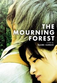 "The Mourning Forest" (2007) DVDRip.XviD-TLF