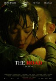 "The Road" (2006) DVDRip.XviD-MESS