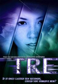 "Tre" (2006) LIMITED.DVDRip.XviD-SAPHiRE